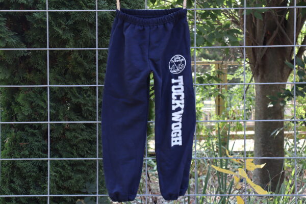 Navy Sweatpants (YOUTH & ADULT)